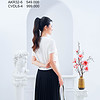 Chân váy dập ly CVDL6 - Ảnh 5